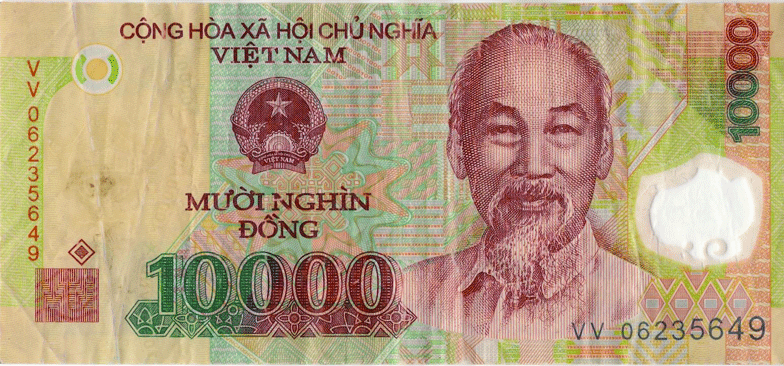全新越南盾1万元/越南币10000vnd