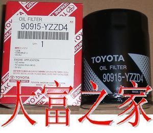 大富之家 适用于丰田普拉多(霸道)4.0 机滤\/机油