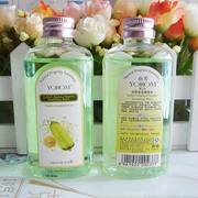 首页-<em>闺蜜女人阁</em>-淘宝网