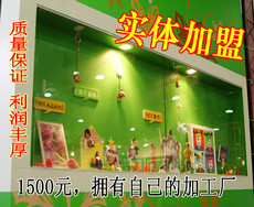 首页-<em>图来图网</em>个性礼品定制-淘宝网