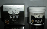 首页-恒瑞益仁官方商城-淘宝网