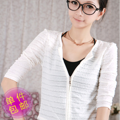 首页-<em>蘑菇街</em>韩版<em>女装特卖</em>店-淘宝网