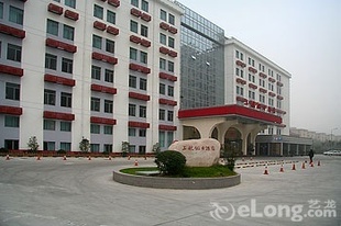 上海航空酒店(南站店)高级标准间 前台付款含发