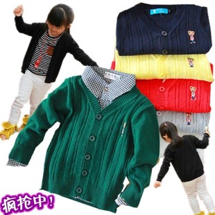 首页-【小金窝窝】 高性价比儿童装 0-<em>6岁</em>宝宝