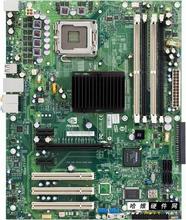 <em>湘妹子IT</em>精品批发店-易购拍