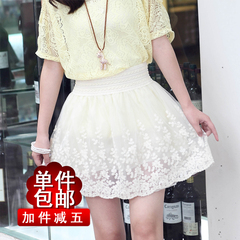 <em>首页</em>-<em>蘑菇街美丽说</em>韩版<em>女装</em>批发<em>春装</em>新款夏装