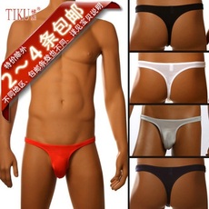 首页-【秘密基地】<em>男士</em>内裤专营-淘宝网