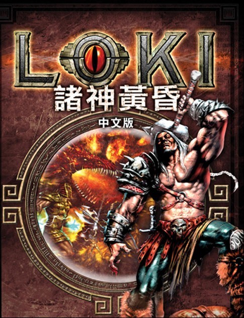 ARPG 诸神黄昏 打怪升级暴装备 中文版单机游