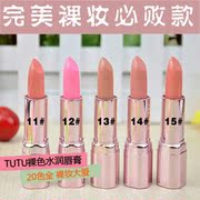 首页-<em>闺蜜女人阁</em>-淘宝网