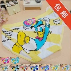 首页-<em>老大爷</em>的裤衩-淘宝网