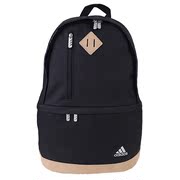 阿迪达斯adidas中性双肩包-D01207