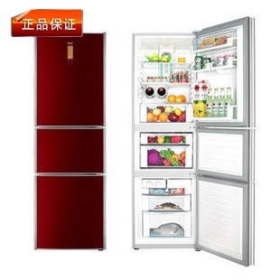 haier/海尔bcd-228wbcsza全新海尔三开门直流变频冰箱现货
