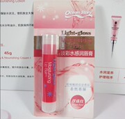 首页-<em>闺蜜女人阁</em>-淘宝网