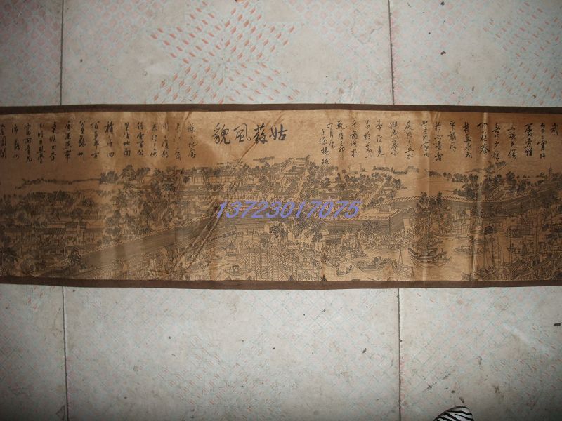 长卷古画 姑苏风貌图