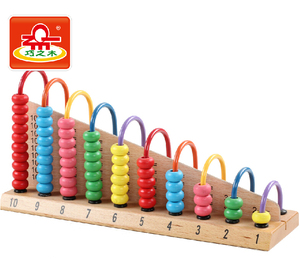 幼儿早教智力玩具2-3-4周岁男孩计算架5-6-7岁