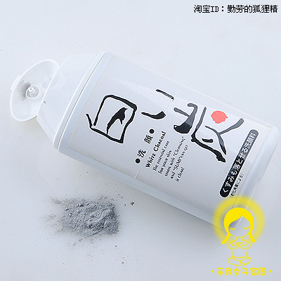 点击图片进入下一页>>