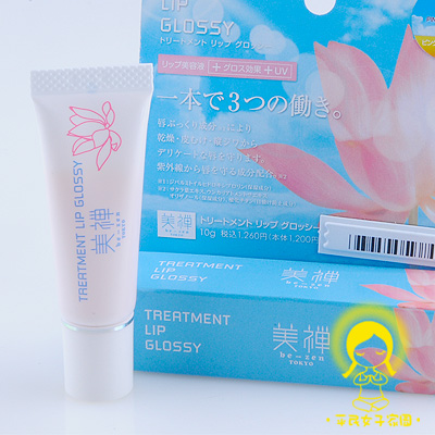 点击图片进入下一页>>