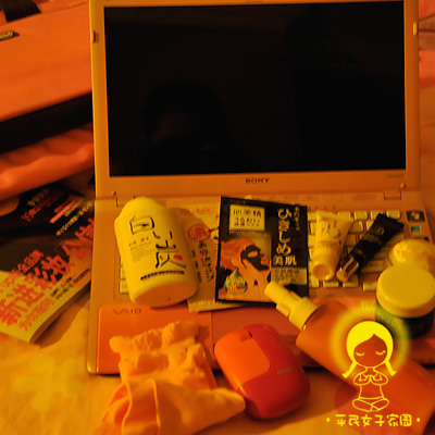 点击图片进入下一页>>