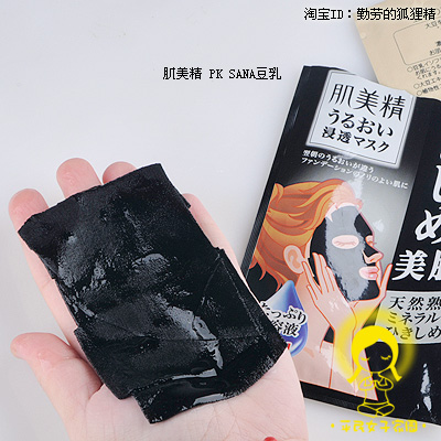 点击图片进入下一页>>