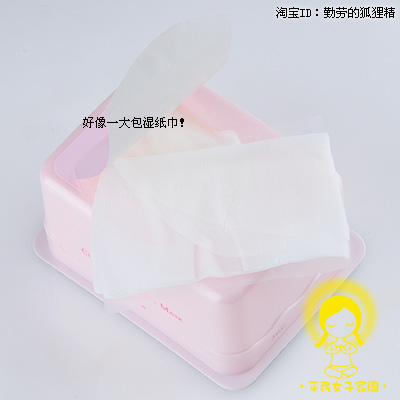 点击图片进入下一页>>