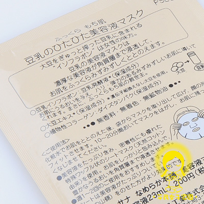 点击图片进入下一页>>