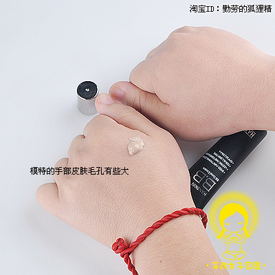 点击图片进入下一页>>