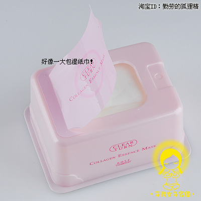 点击图片进入下一页>>