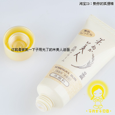 点击图片进入下一页>>