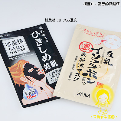 点击图片进入下一页>>