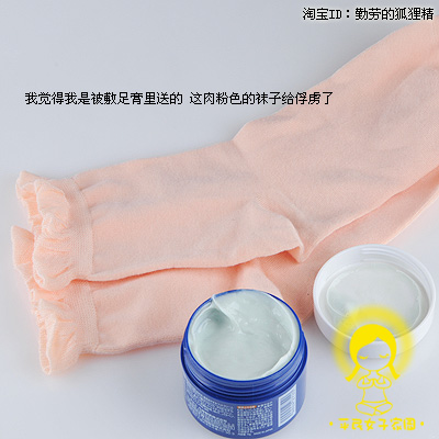 点击图片进入下一页>>