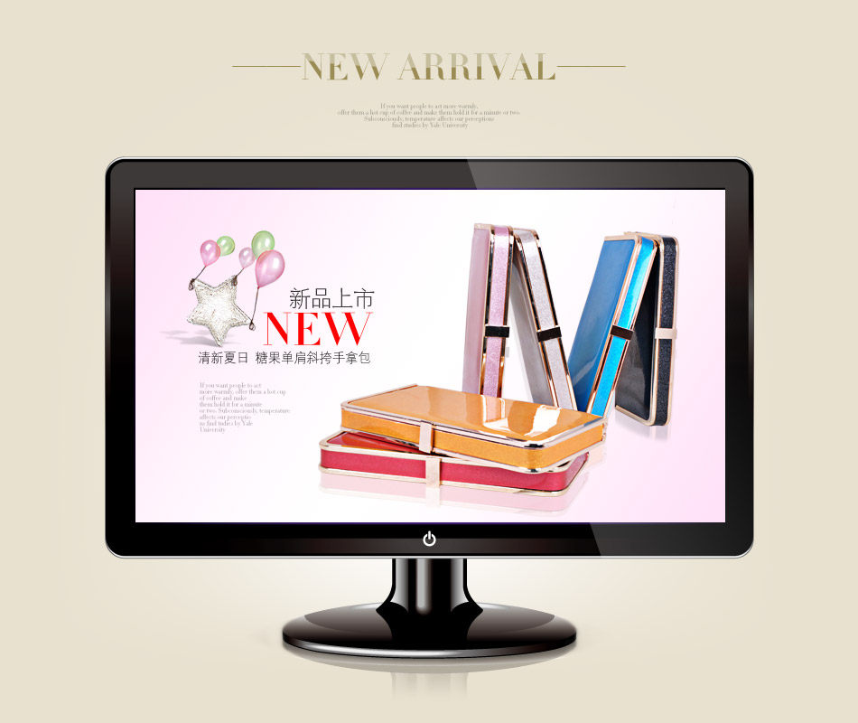 <em>流行前线女包</em>店免费加盟代理批发真皮休闲女包