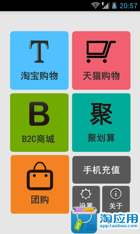 月亮媽咪的育兒寶典: 2013彌月蛋糕、油飯試吃（12/31更新） - yam天空部落