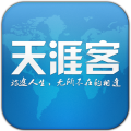 天涯客 LOGO-APP點子