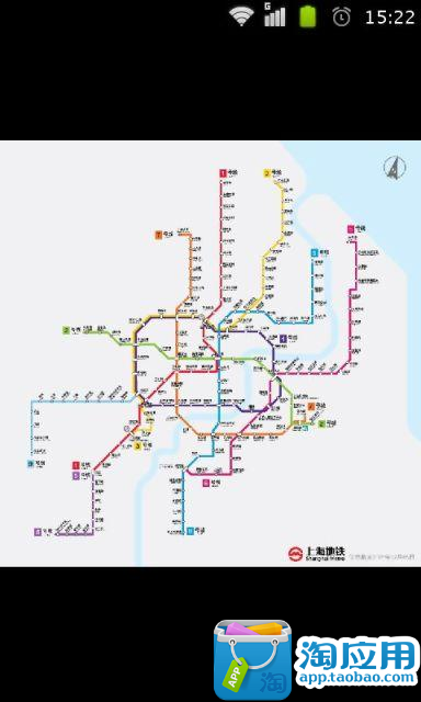 【免費交通運輸App】上海地铁交通路线图-APP點子