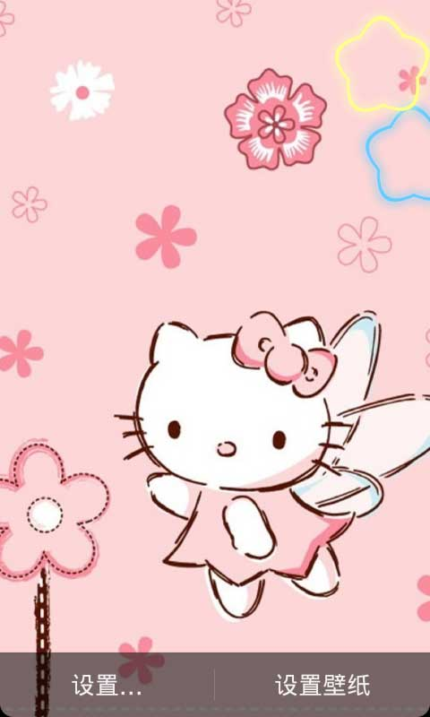 免費下載個人化APP|超萌HelloKitty动态桌面 app開箱文|APP開箱王