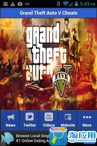 《侠盗猎车5（Grand Theft Auto V）》2号升级档+破解补丁[3DM ...
