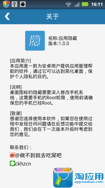 推廣使用低污染電動機車，彰化縣環境保護局辦理電動機車新 ...