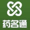 药名通 LOGO-APP點子