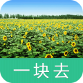 百万葵园-导游助手 旅遊 App LOGO-APP開箱王