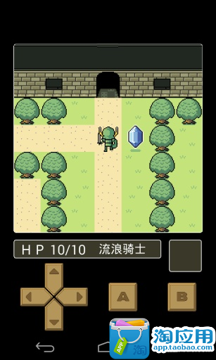 魔兽王国II|不限時間玩網游RPGApp-APP試玩