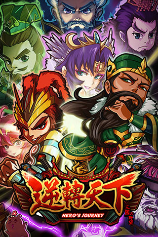 好玩遊戲,免費遊戲區 - 摸摸耳免費小遊戲