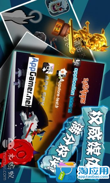 【免費工具App】滑雪大冒险中文版 Ski Safari-APP點子