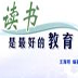 健康生活法宝 LOGO-APP點子