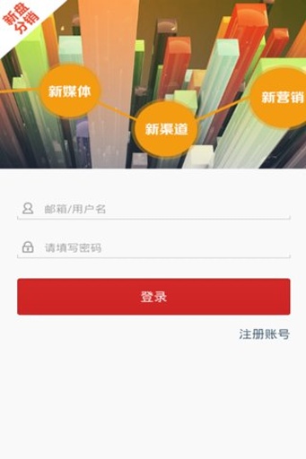 神龙盘舞|免費玩射擊App-阿達玩APP