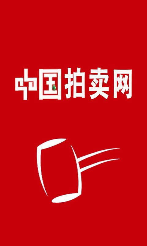 特賣會資訊: 2015年最新最齊全的特賣會、特價、優惠、好康、折扣資訊 ...