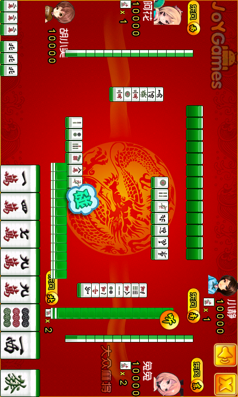 【免費益智App】中国麻将中文版（单机)-APP點子