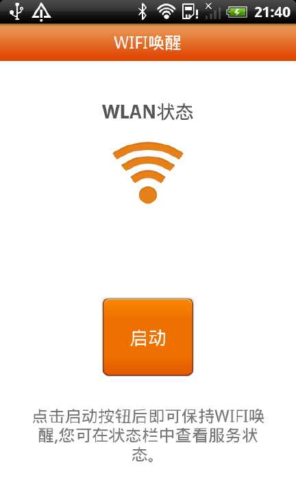 請問WORD裡面「縮排」的英文怎麼寫？ | Yahoo奇摩知識+