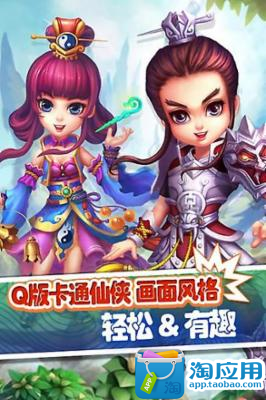 【OLG】精靈樂章 Online - 巴哈姆特