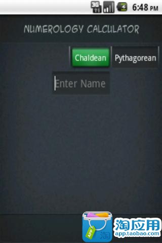 【免費娛樂App】迦勒底人的命理计算器-APP點子