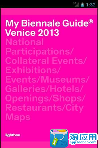 免費下載新聞APP|威尼斯艺术双年展2013 app開箱文|APP開箱王